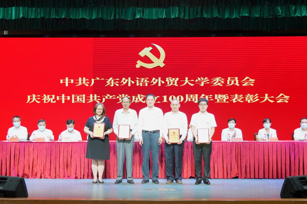 _DSC6020.jpg 伟德国际1946