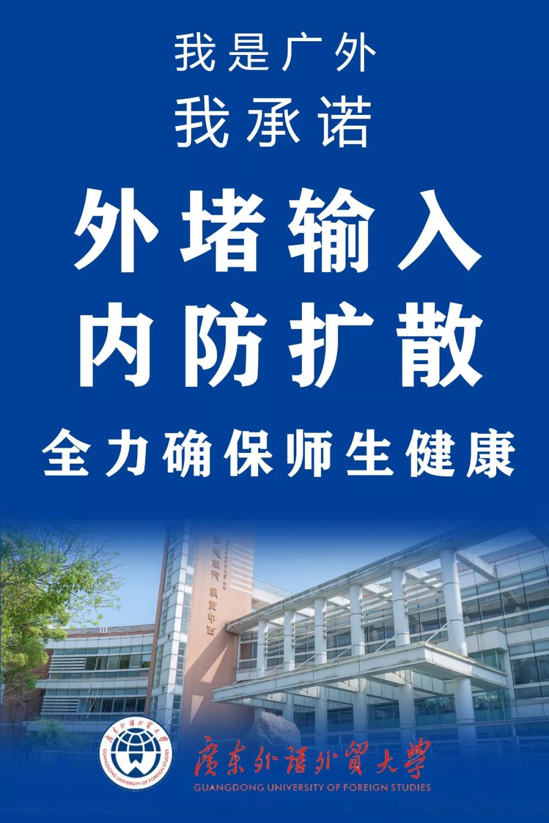 伟德国际1946