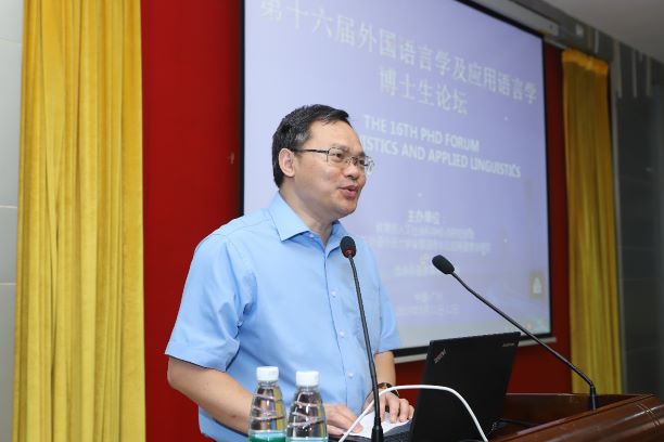 http://www.gdufs.edu.cn/__local/C/28/51/C03E2CA86D8D3D1FABB0C597F16_E2BAD90D_8271.jpg?e=.jpg