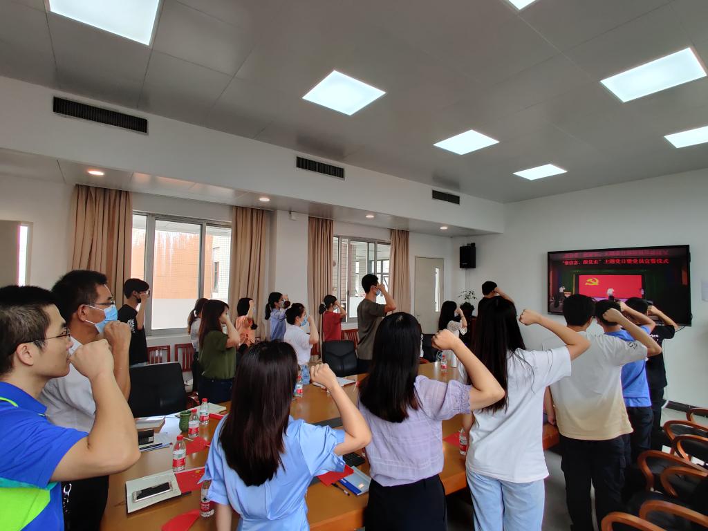 微信图片_20210701135445.jpg 伟德国际1946