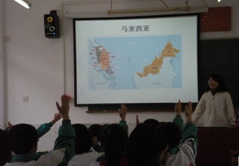 伟德国际1946