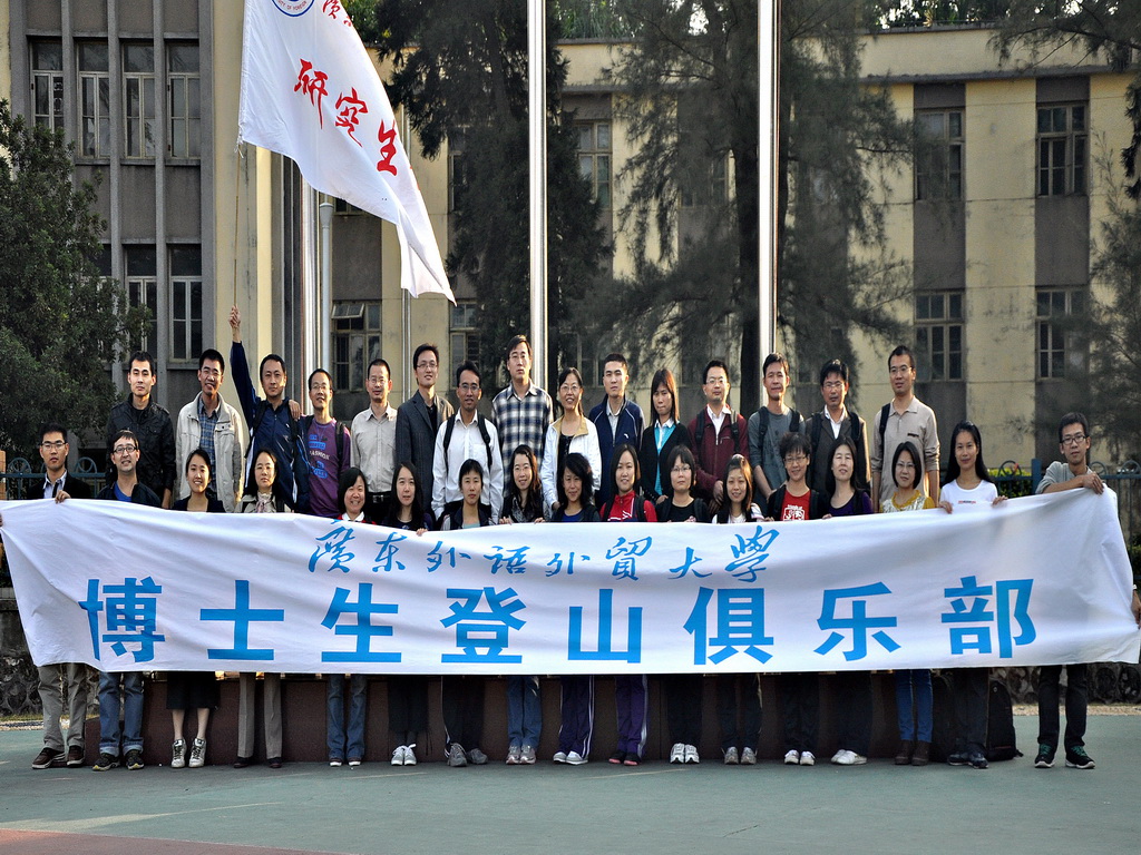伟德国际1946