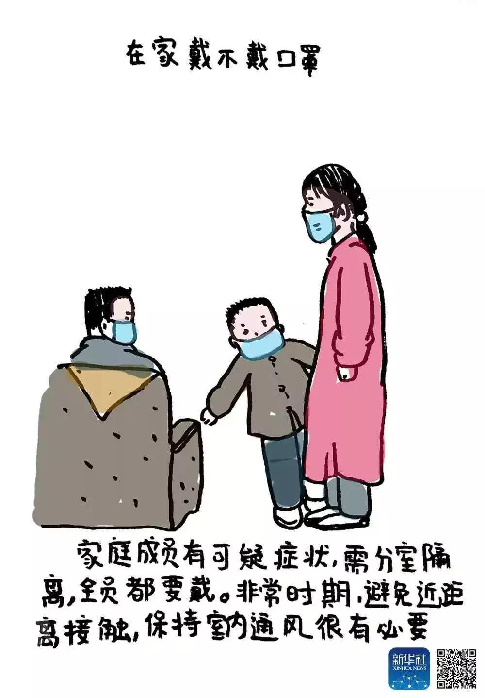 伟德国际1946