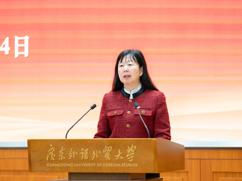 葛小月主持.jpg 伟德国际1946