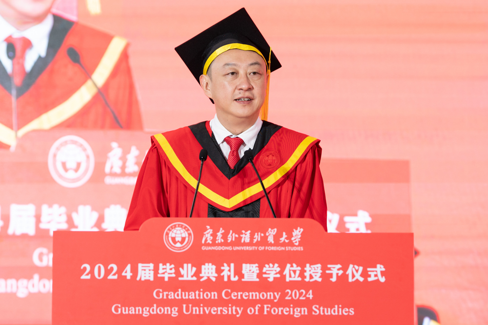 DSC05965.jpg 伟德国际1946