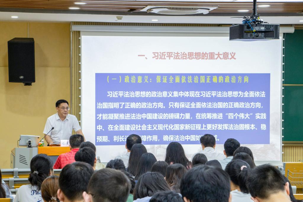 IMG_0366-1.jpg 伟德国际1946