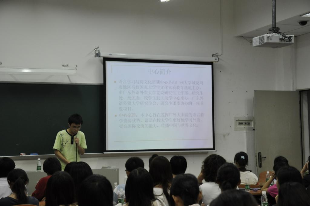 伟德国际1946