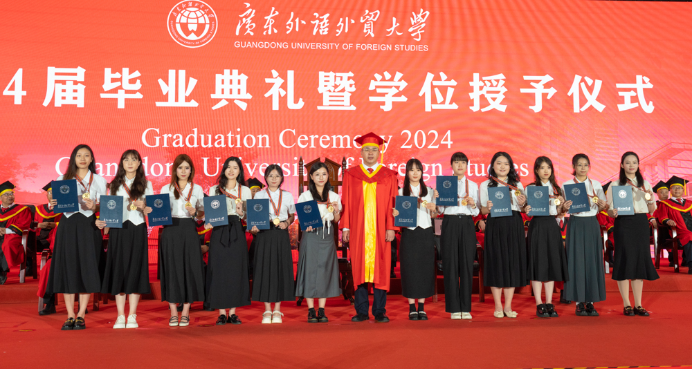 DSC06686.jpg 伟德国际1946