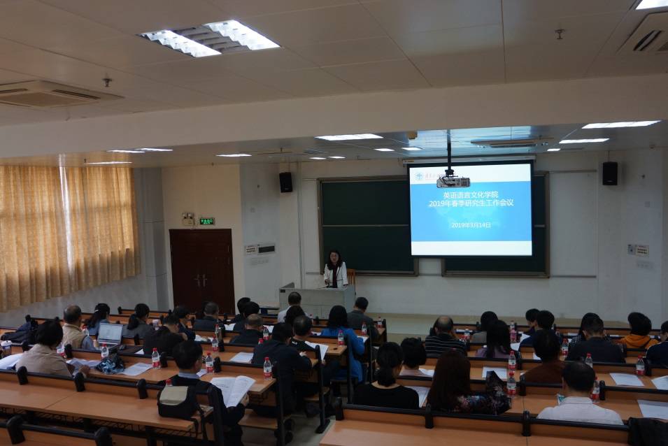 http://news.gdufs.edu.cn/UploadFiles/zwz/2019/3/201903152139019250.png