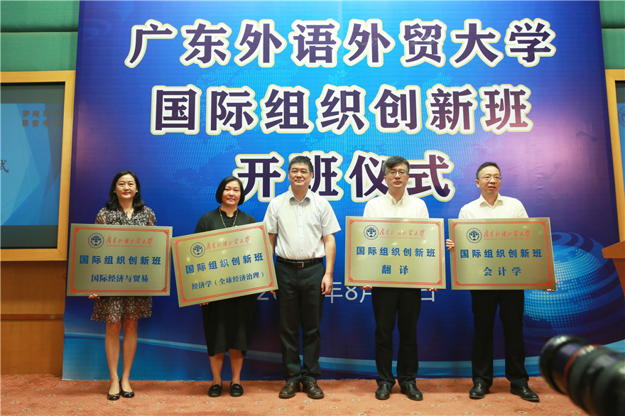 60C40EEA622926E98578E781E1A_BD0061AA_C1602.jpg 伟德国际1946