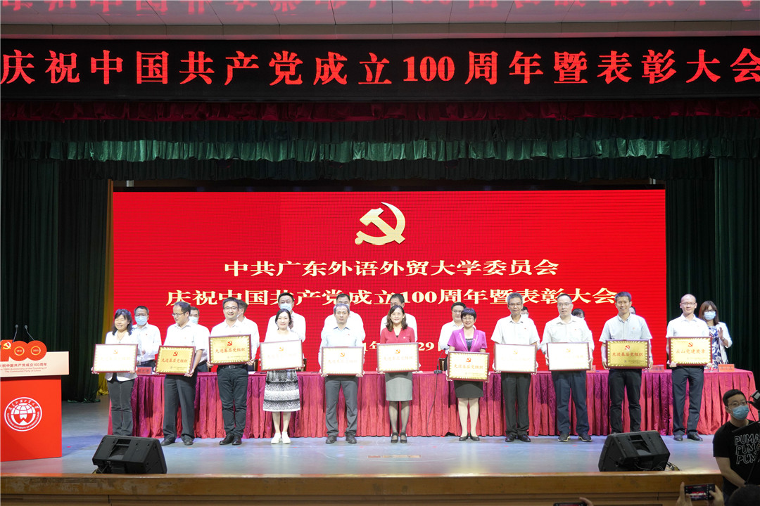 _DSC6003.jpg 伟德国际1946