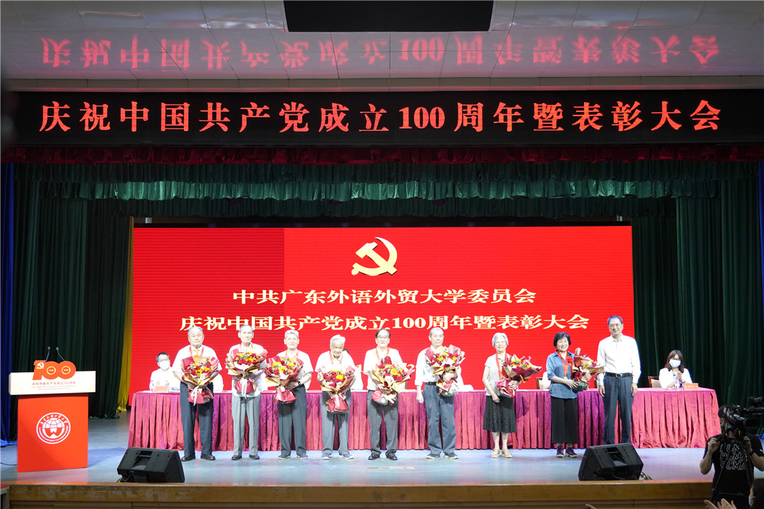 _DSC6090.jpg 伟德国际1946