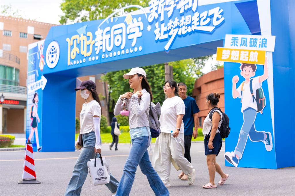 DSC05663.jpg 伟德国际1946