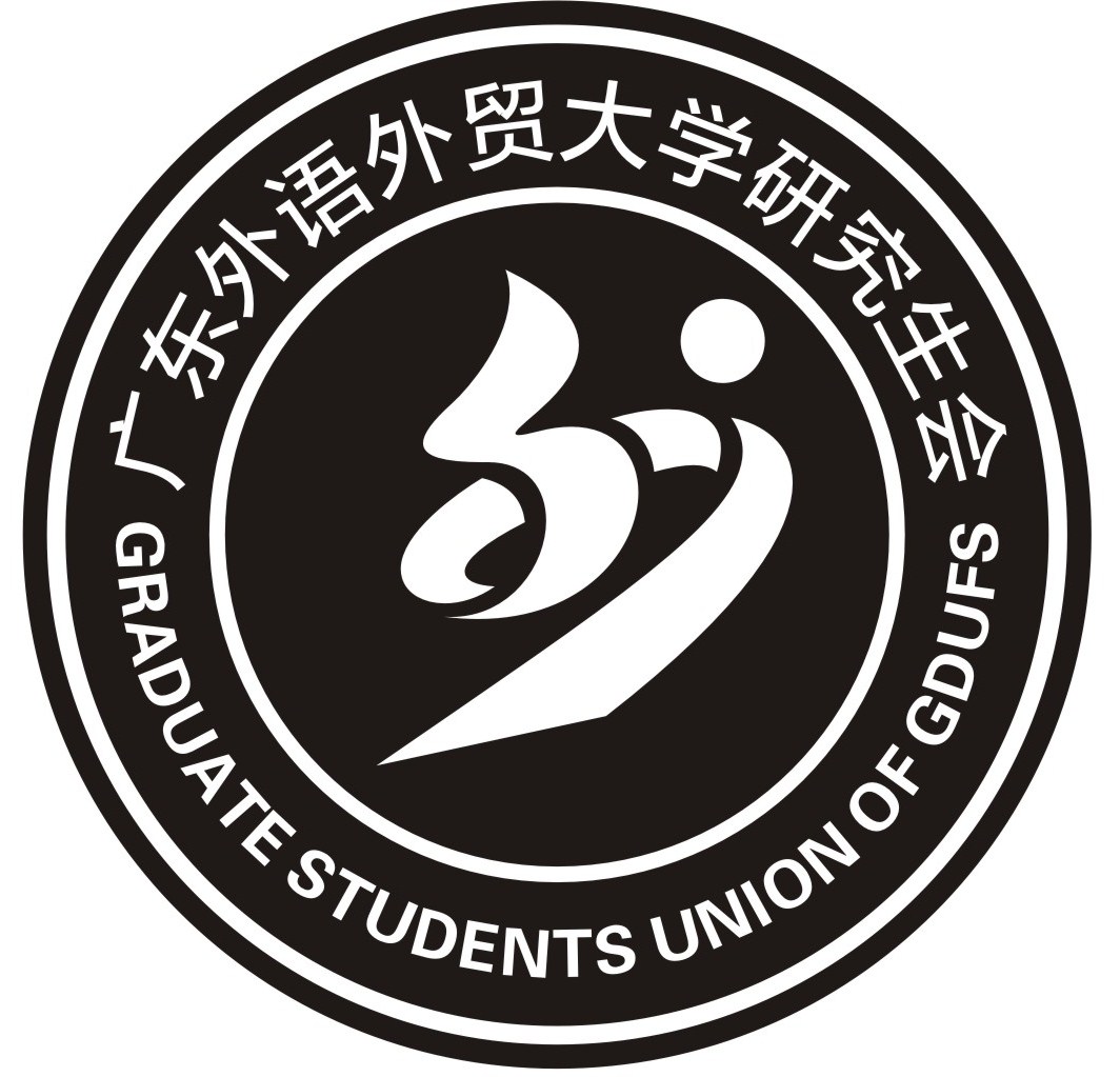伟德国际1946
