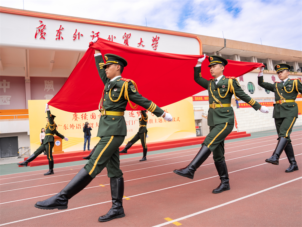 伟德国际1946