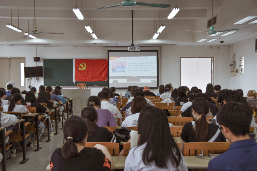 伟德国际1946