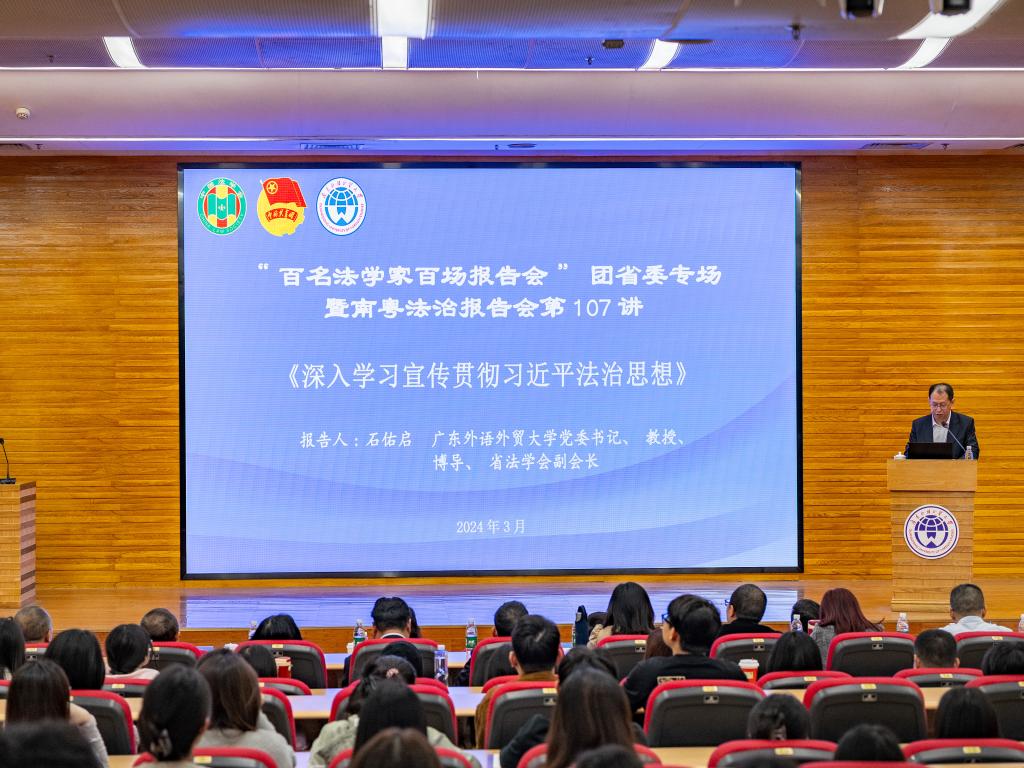 现场主持.jpg 伟德国际1946